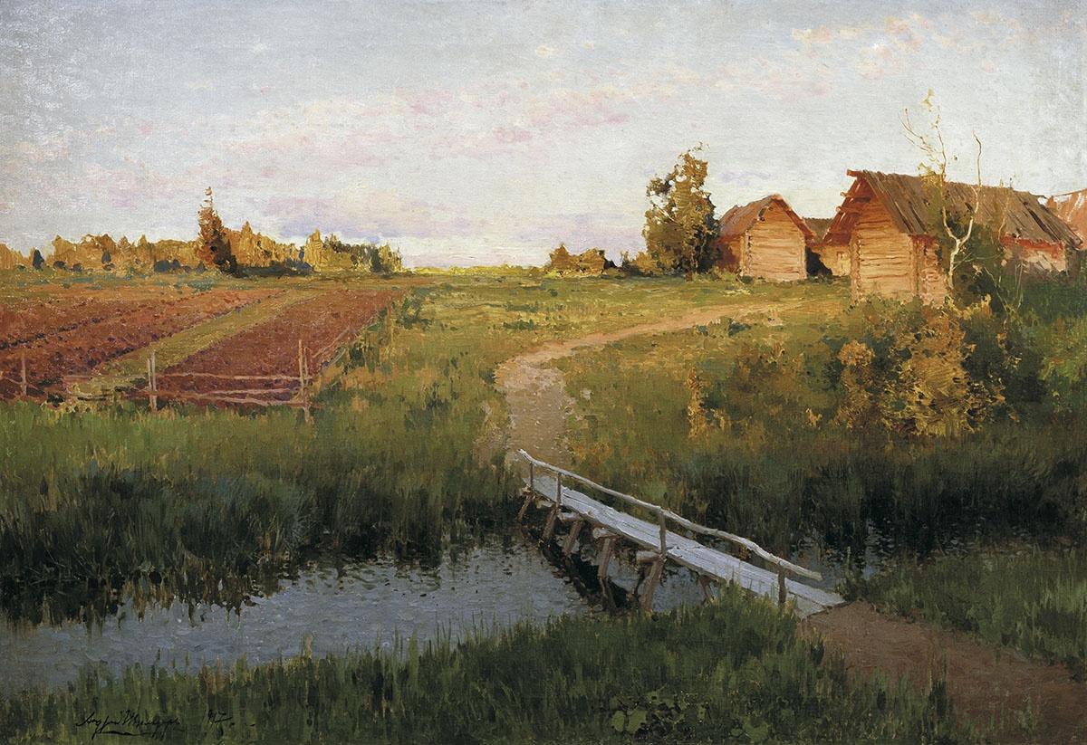 Я горжусь тобой Россия !