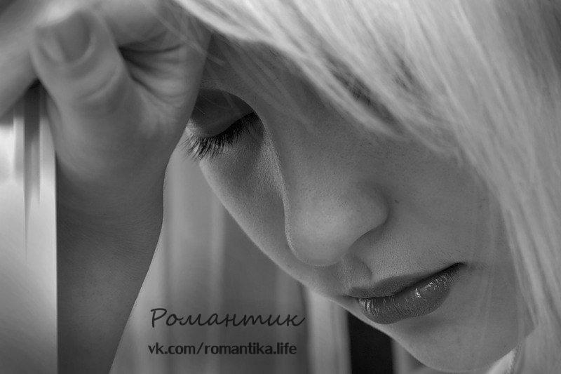 "Как разбиваются мечты" (22.07.2018)