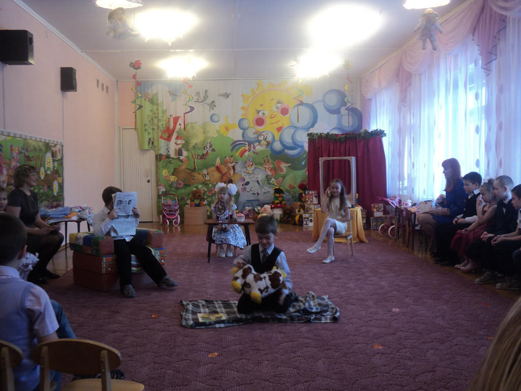 воспитателю