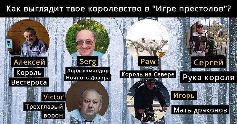 Руки прочь от мальчика! Он больше не будет!, или баллада о Большом Разогретном Беляше