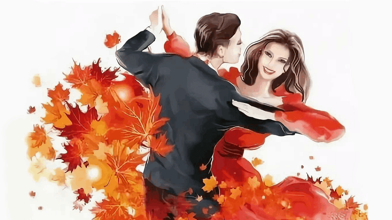 Осенний бал