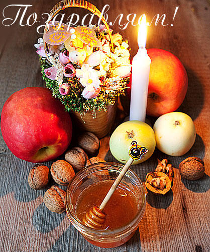 Щедрый август