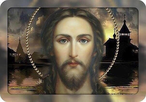 Символ жизни с тобой!