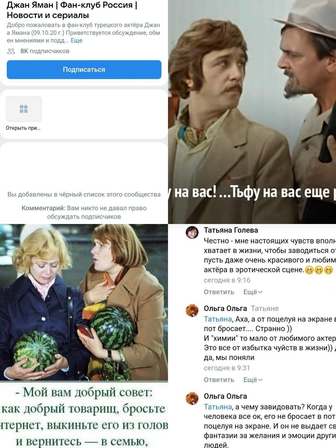 Одинокие женщины порвут за турецкого актёра!..