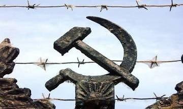 Месяц и молот