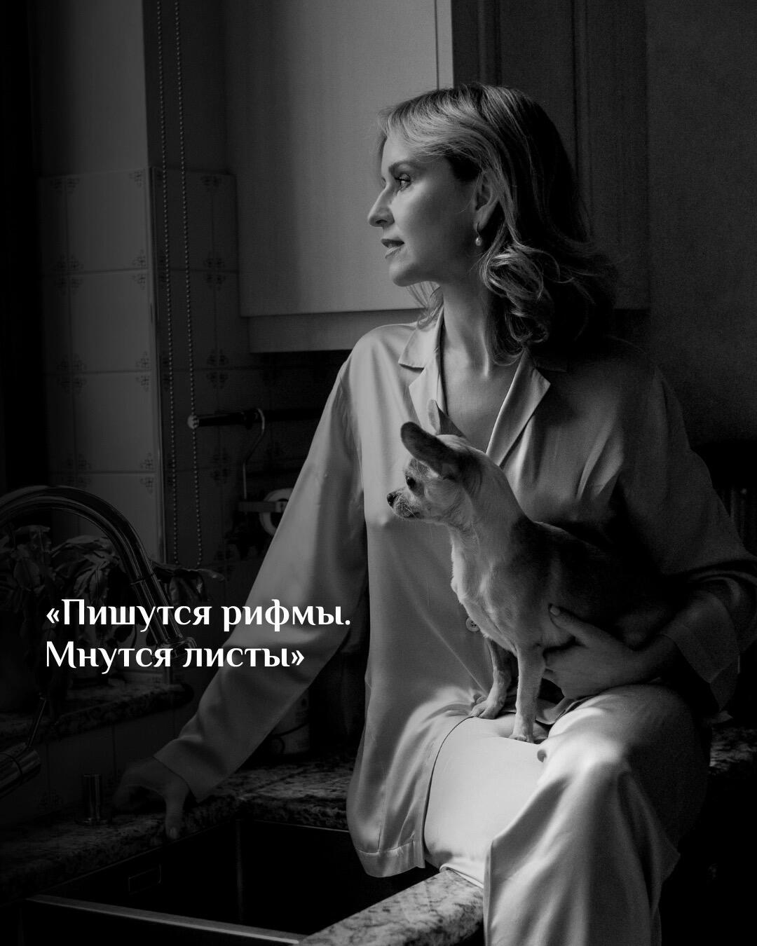 Пишутся рифмы. Мнутся листы...