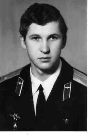 Холодное утро