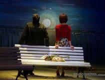 КАК БУДТО ТИХИЙ РУЧЕЕК 