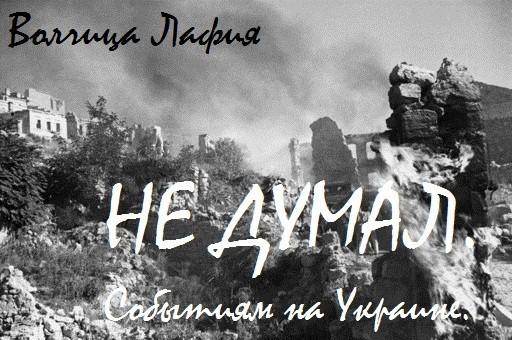 Поэту Эдуарду Асадову