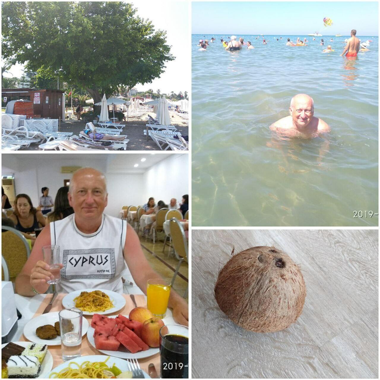 Из записок путешественника 