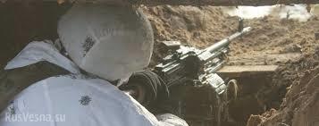 Это просто война.