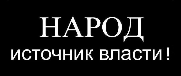 Пробуждение