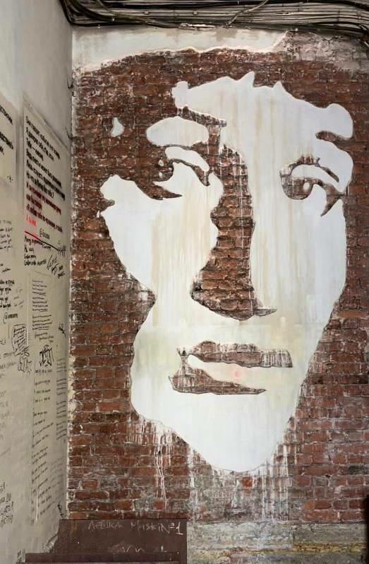 Двадцать первое. Ночь. Понедельник