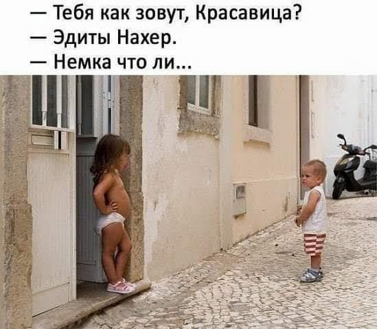 Все дела здесь вершат по понятиям...