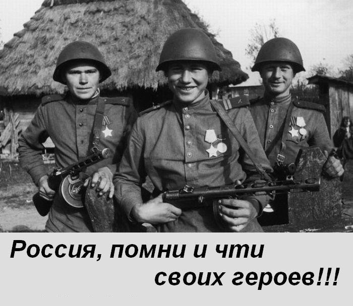 ЗА РОДИНУ !!!     (((письмо перед боем