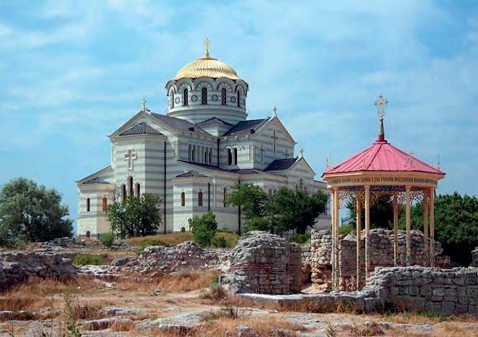 Исповедь.песня