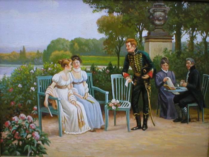 Гусарское...