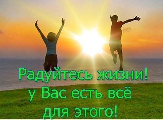 Буду жить на Земле (#Indie Rock #Taran&Ivan Ivanuch)