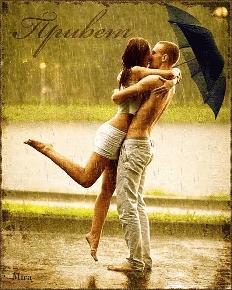 А ветер, вдруг, взял да и выдумал тучи...