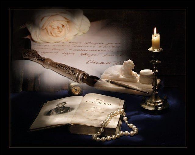 ПОСВЯТА ПОЕТУ.