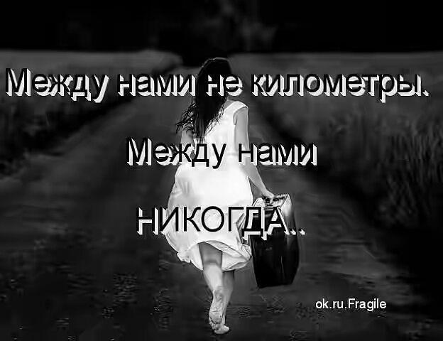 Рецепт мести