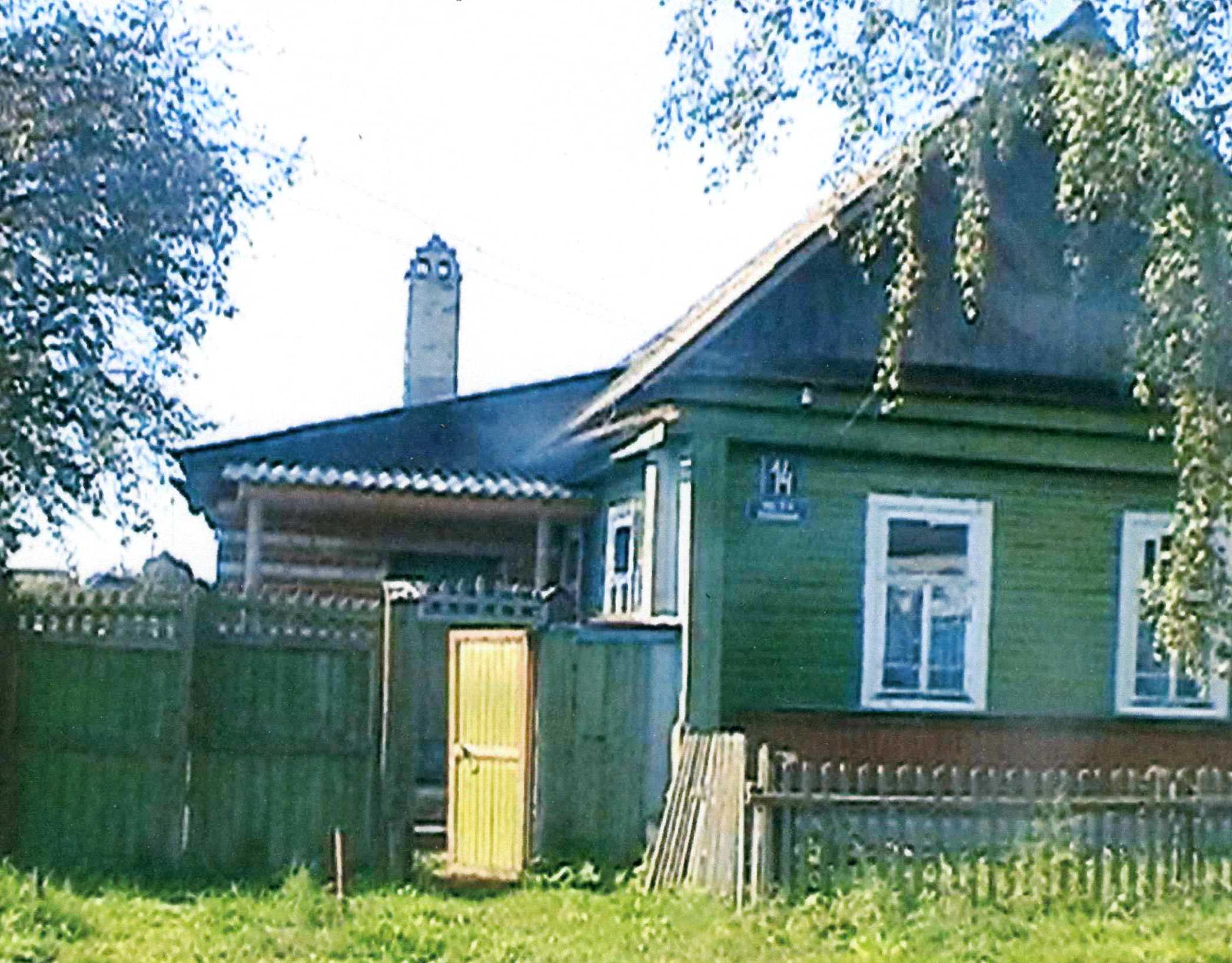 БРЯНСКИЙ КРАЙ