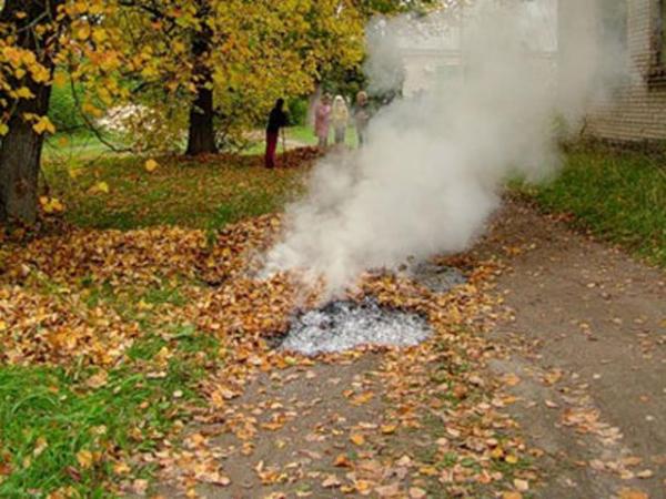 Запах осенних костров