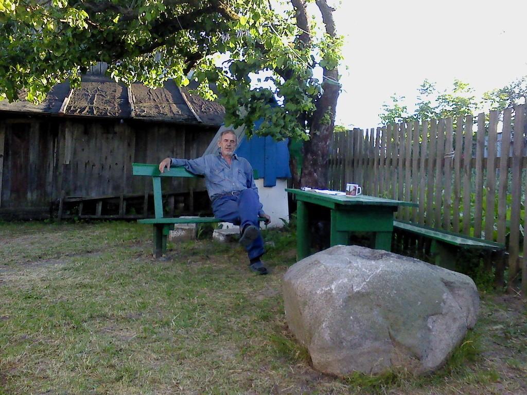 Однажды, и навсегда...