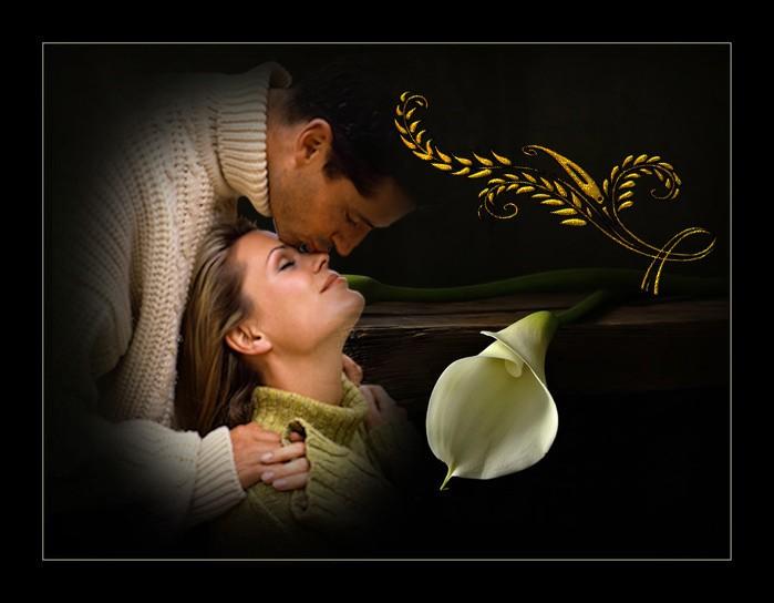 СЛУГА МОЛОДОСТИ.