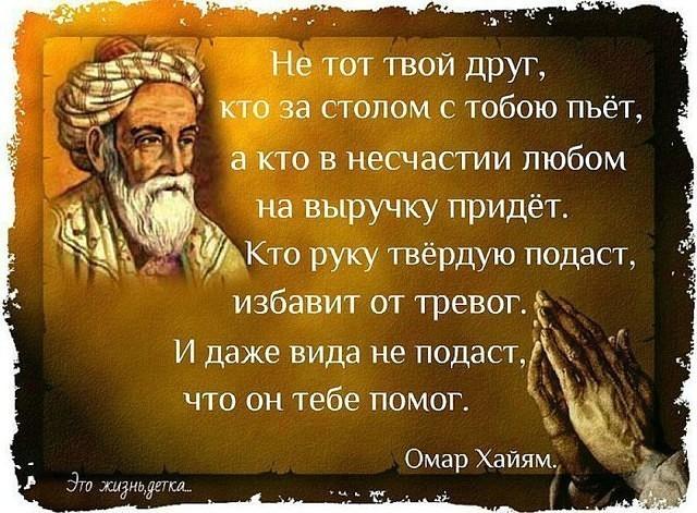 Счастливых строчек что-то мало...