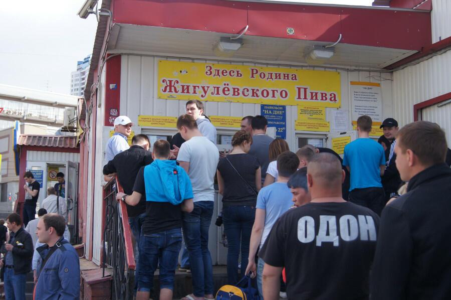 Всеобщая жажда