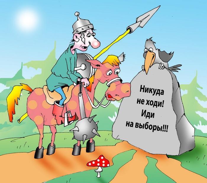 Рука  руку моет...