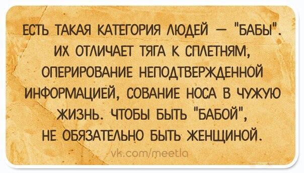 Что-то в жизни совсем не ладится?))