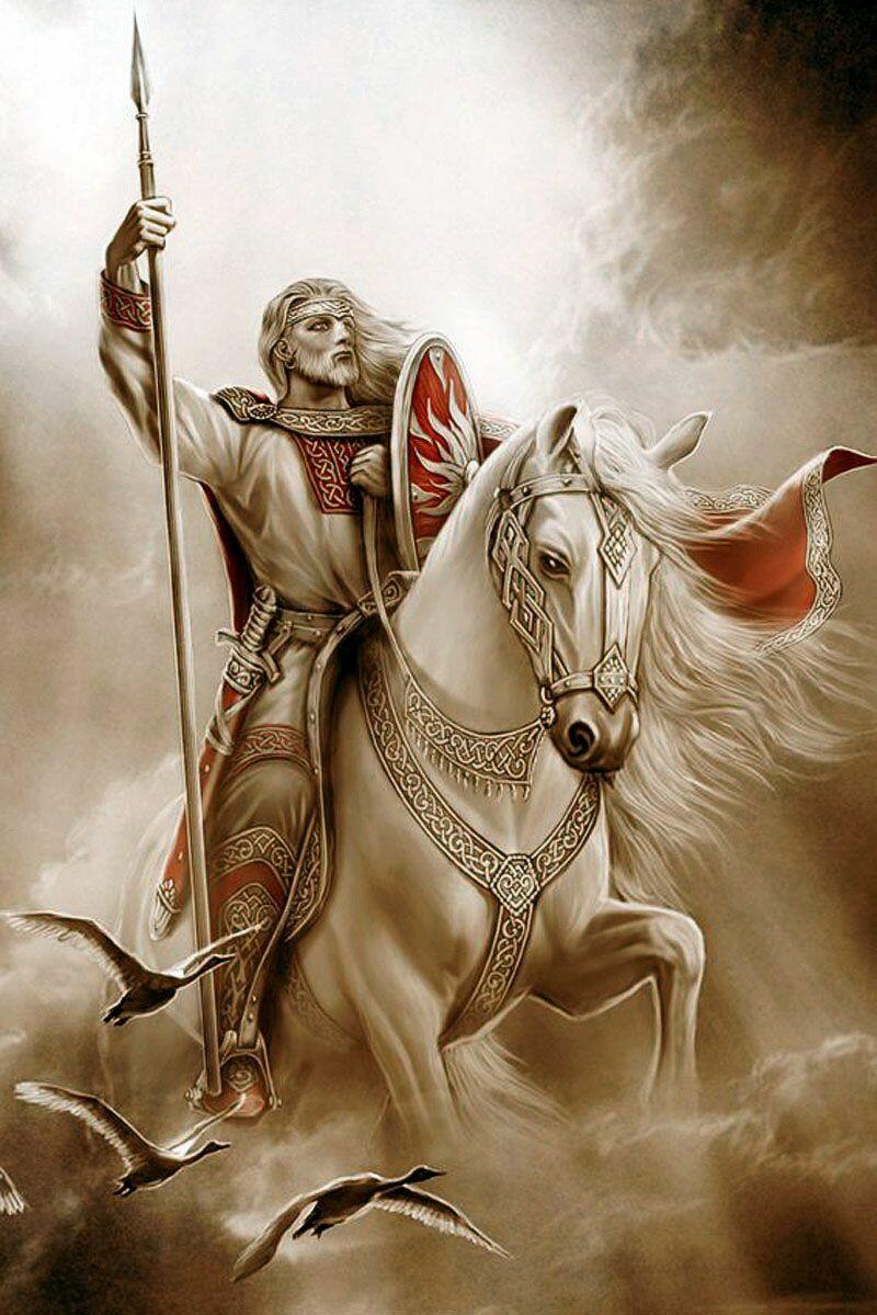 Древний ген