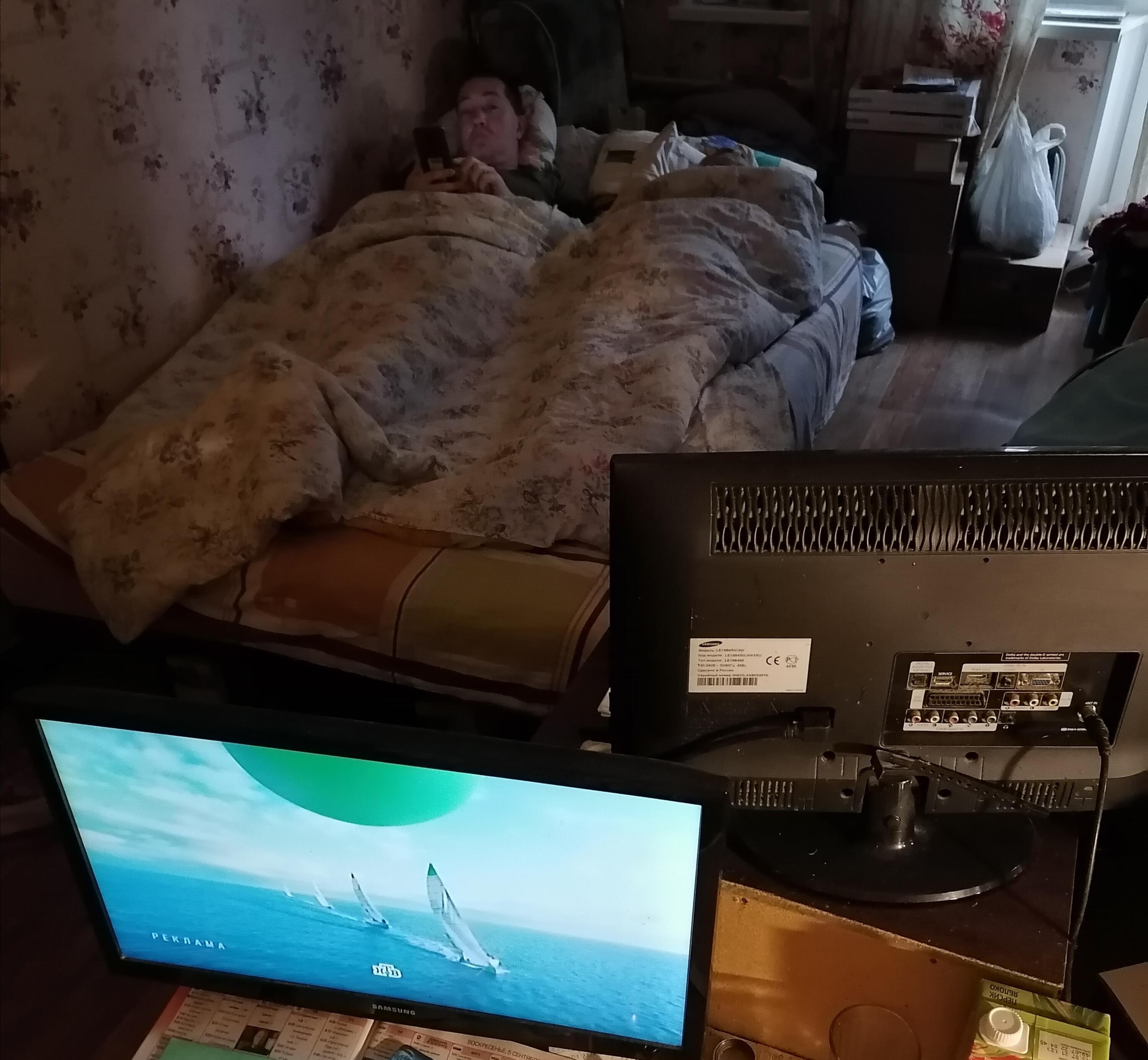 Мне сегодня приснилась свобода 