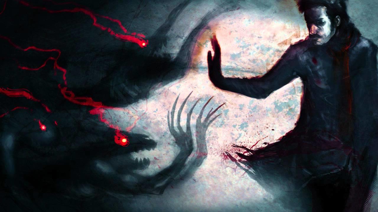 Багровый пепел.