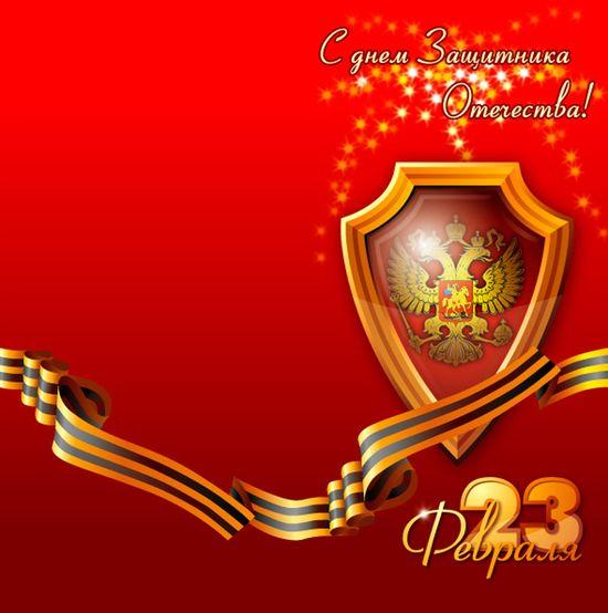 СЛАВЛЮ СИЛУ МУДРУЮ