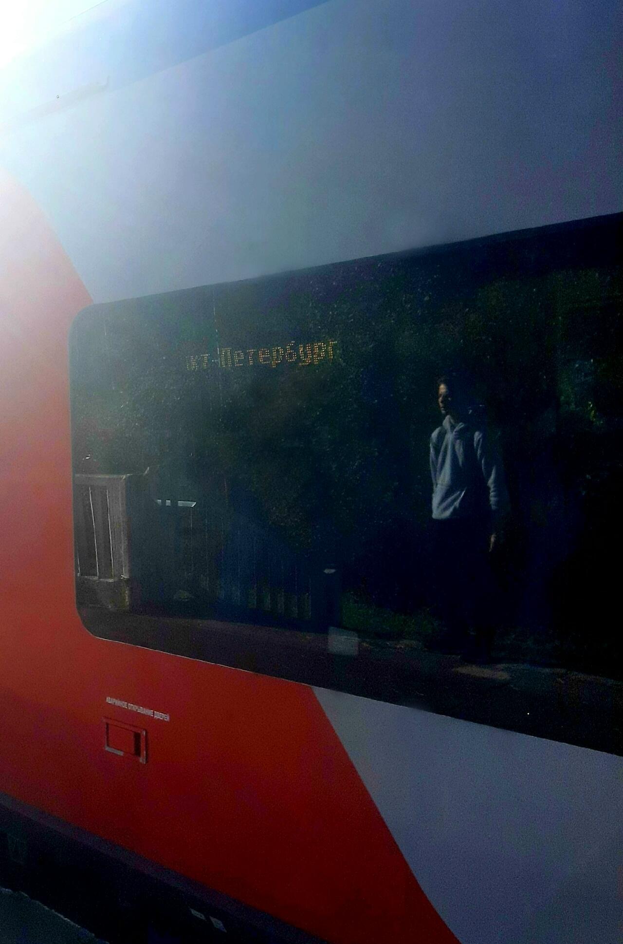 Качков и хилых