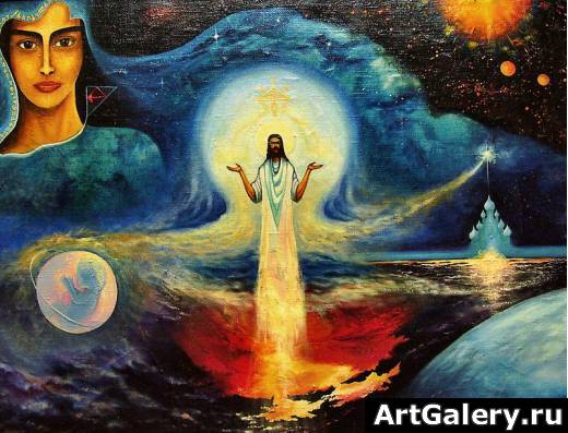 Раскаяние...