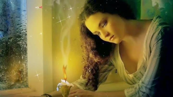 О, как тебя ждала!