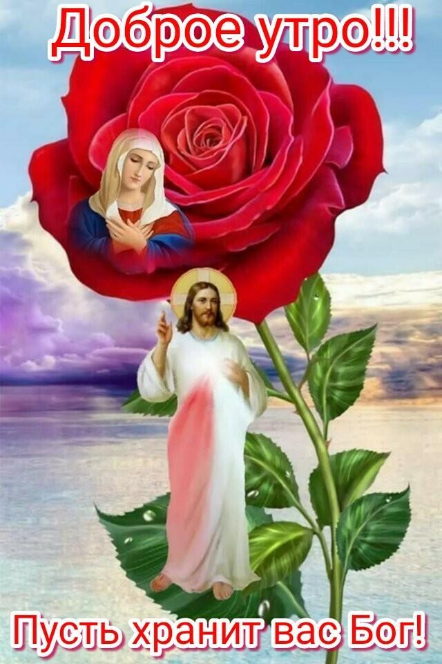 Нас всех Господь на жизнь благословил