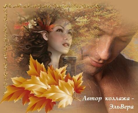 СЕРДЦЕ ЗАМОЛЧИ