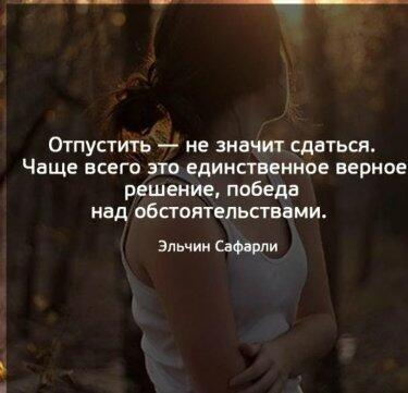 Разве я тебе что-то должна?! 1988 г