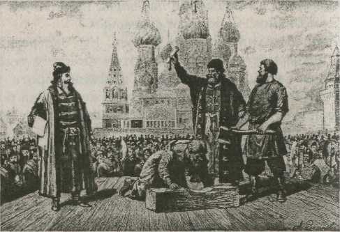 Россия, смой с себя позор!