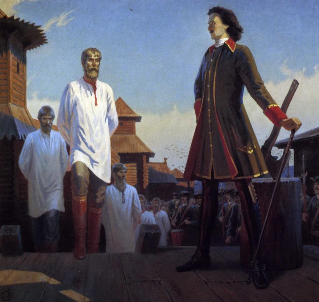 Петру I Антихристу