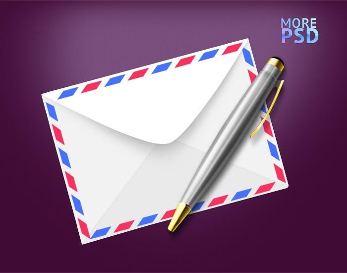 Вот держу я письмо..