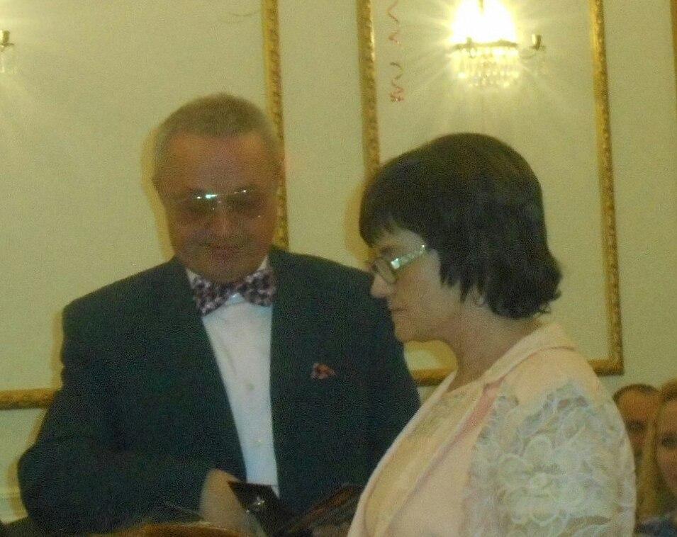 Письмо домой