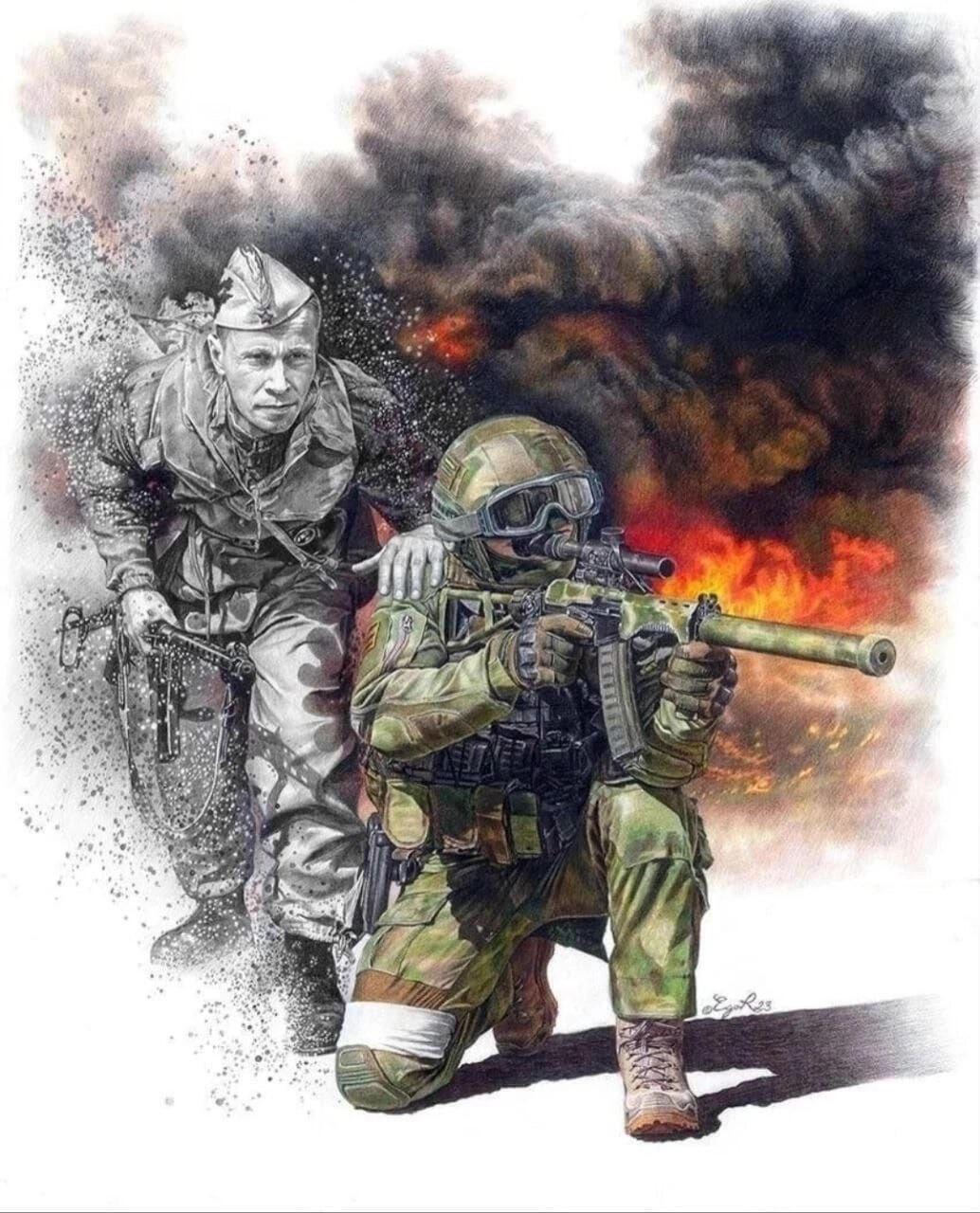 Перекрёстки войны