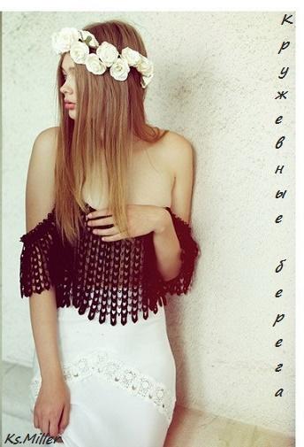 Кружевные берега