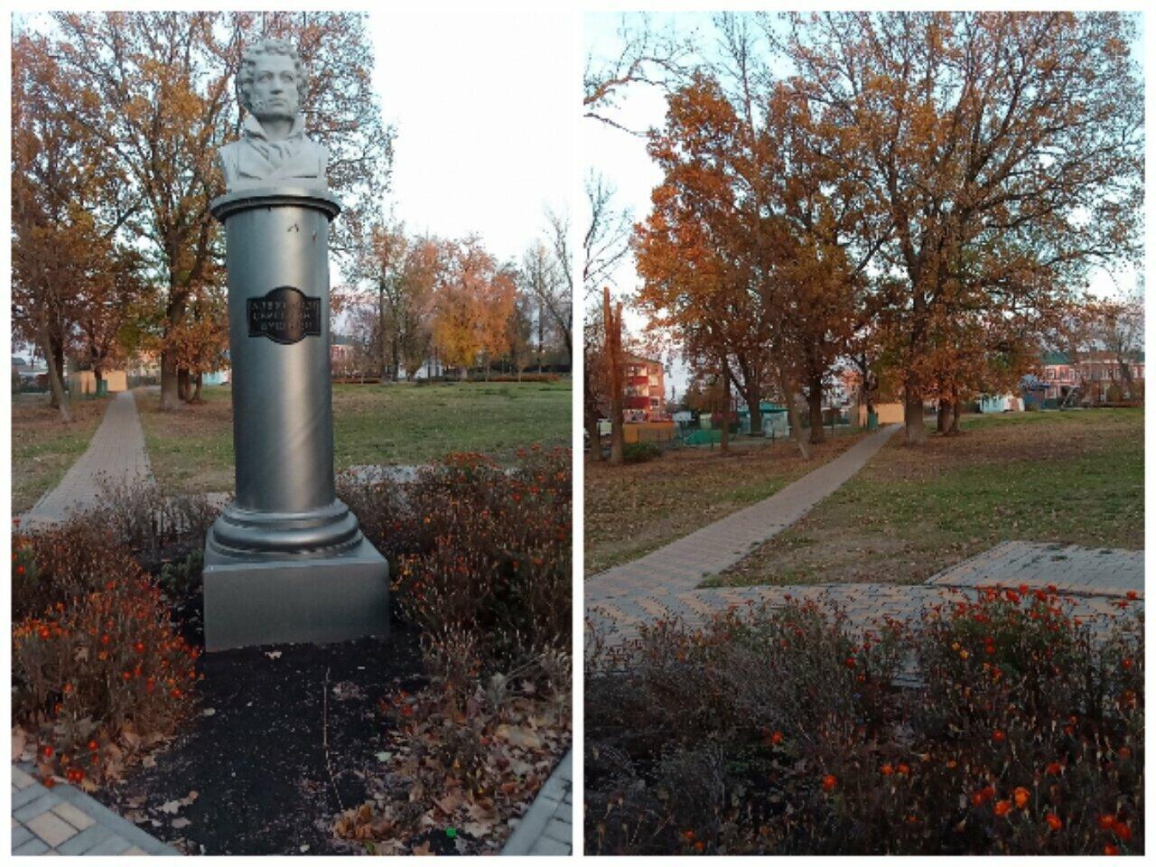 Осень – медно-золотая пора.